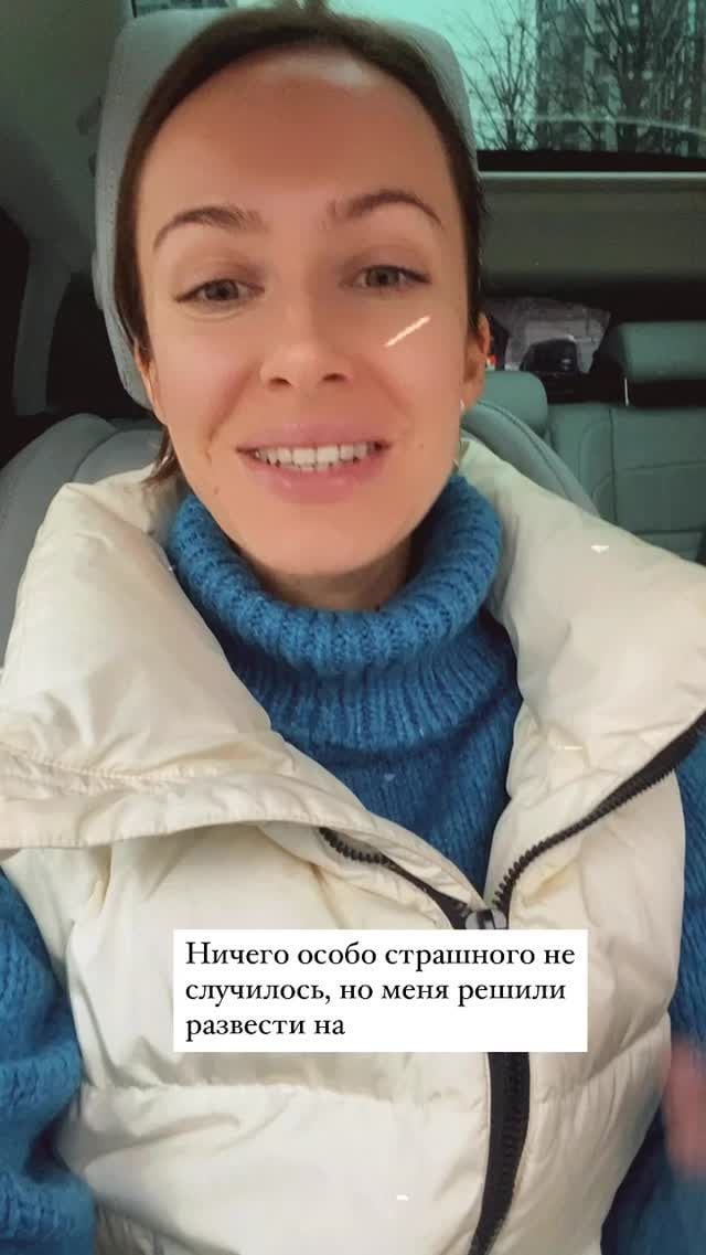 Хритина Горняк_1