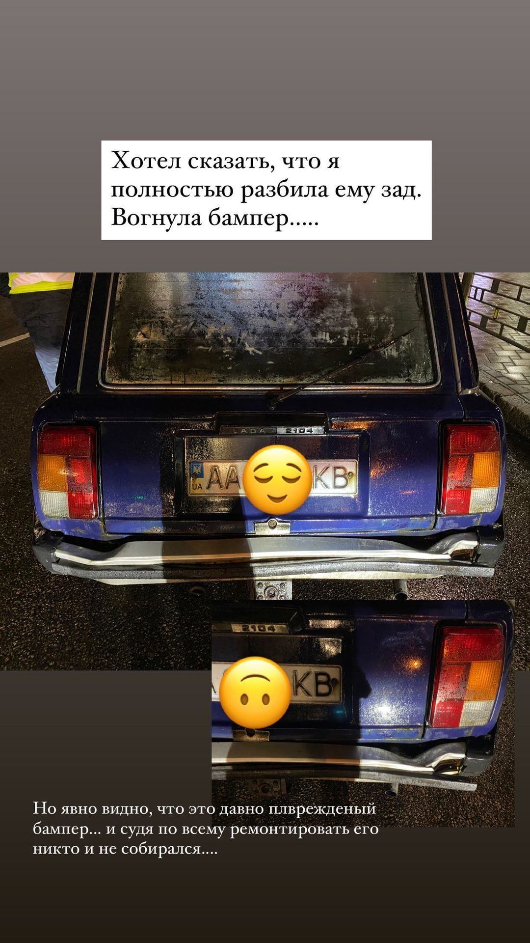 Хритина Горняк_3