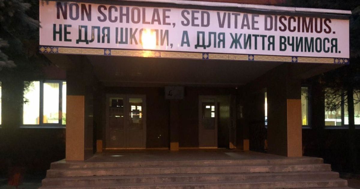 На одній з дільниць Львова секретарка ДВК викреслила зі списку трьох людей, які мали б голосувати