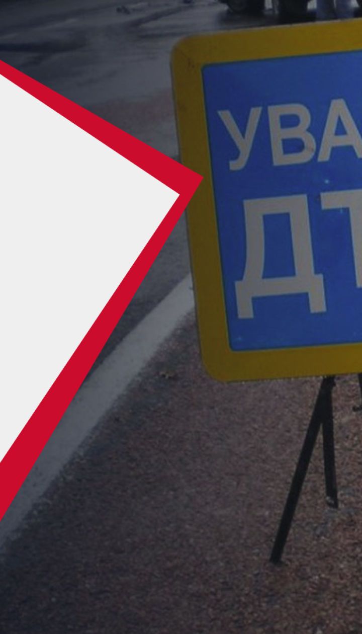Жертвы ДТП: как добиться компенсации