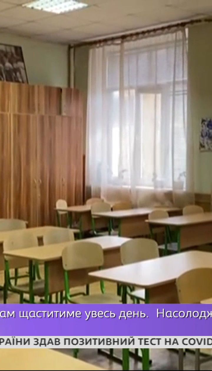 Учителя с коронавирусом: почему у преподавателей нет возможности делать оперативные тесты