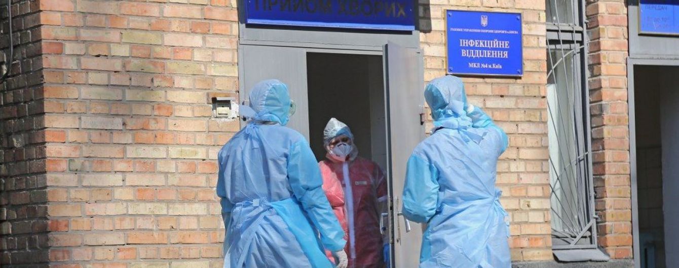 Коронавирус в Украине сегодня: статистика по 3 декабря