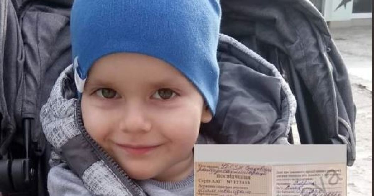 Родители Давида просят финансовой поддержки