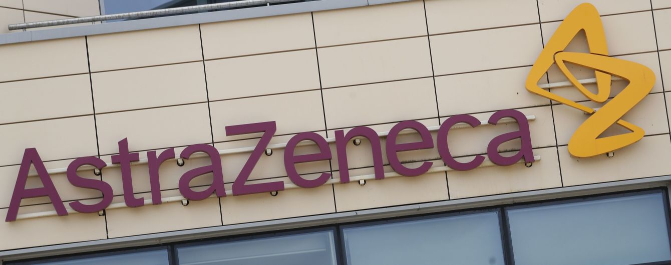 Оксфордская вакцина от коронавируса AstraZeneca эффективна в среднем на 70%