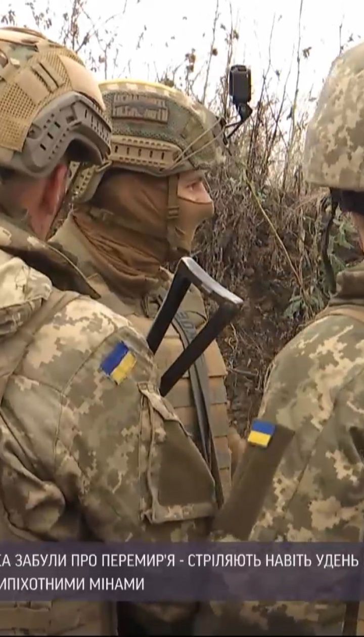 Російські окупанти на Приазов'ї геть забули про режим тиші