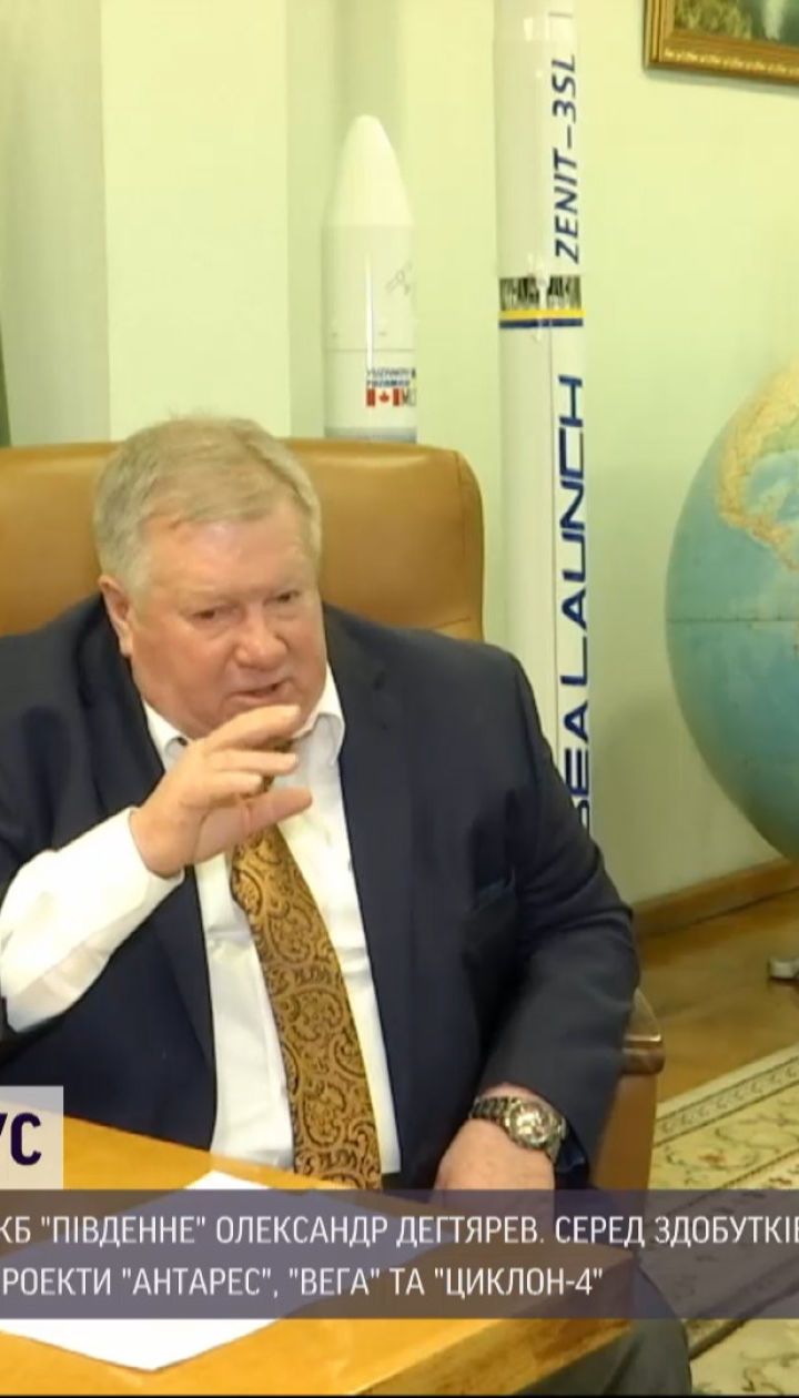 От коронавируса умер глава главного космического центра Украины