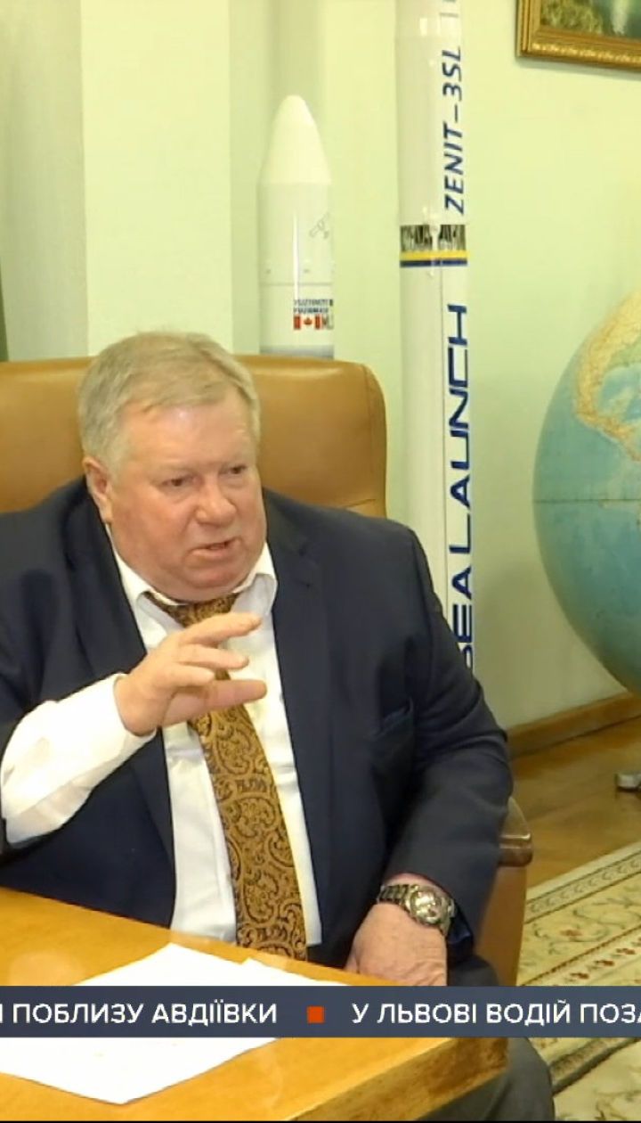 Глава главного космического центра Украины Александр Дегтярев умер из-за коронавируса