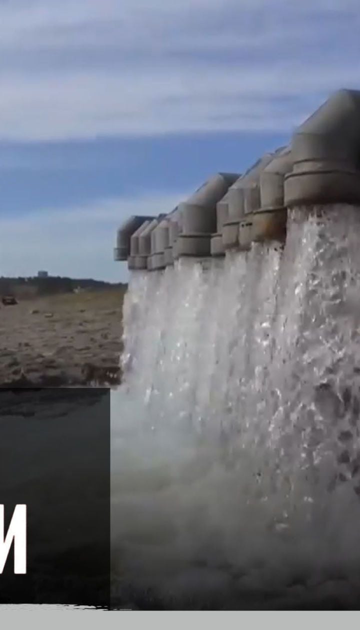 Крим без води: як часто кримчани отримують воду з крану — Секретні матеріали