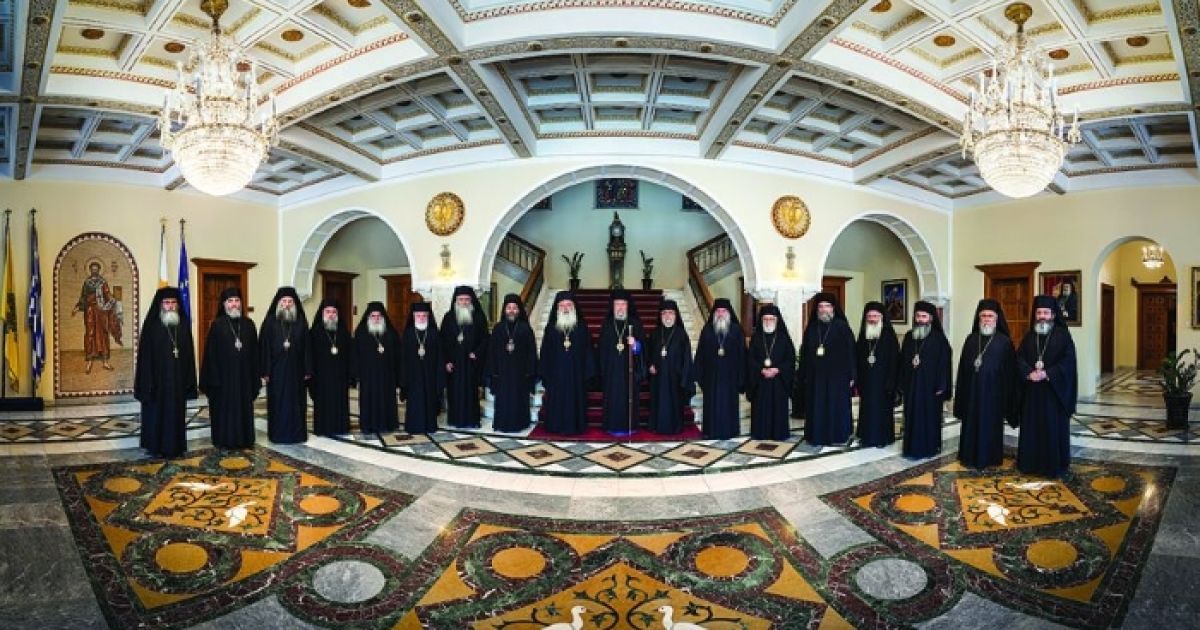 Синод Кіпрської церкви офіційно визнав ПЦУ