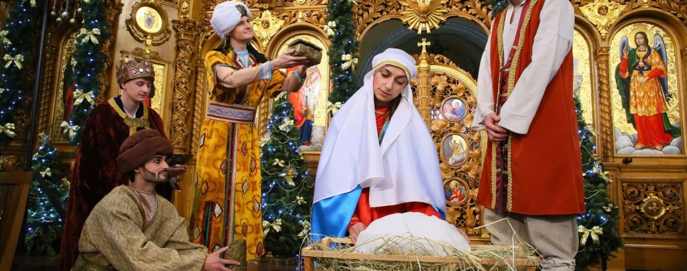 Різдво 25 грудня: історія, традиції, факти