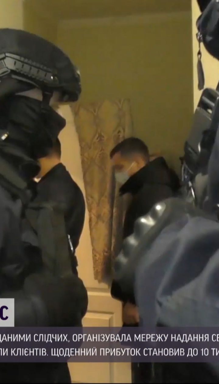 На сім'ю сутенерів з Миколаєва працювали 7 повій – підприємливій родині загрожує 7 років за гратами