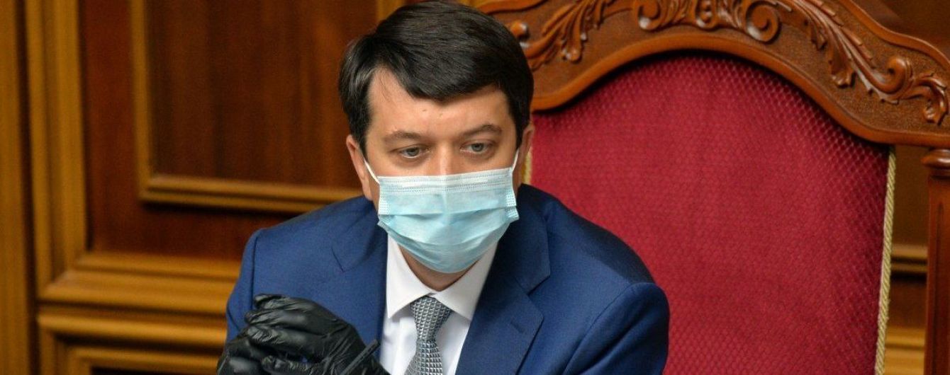 Разумков, который уже две недели болеет коронавирусом, снова получил "позитивный" тест