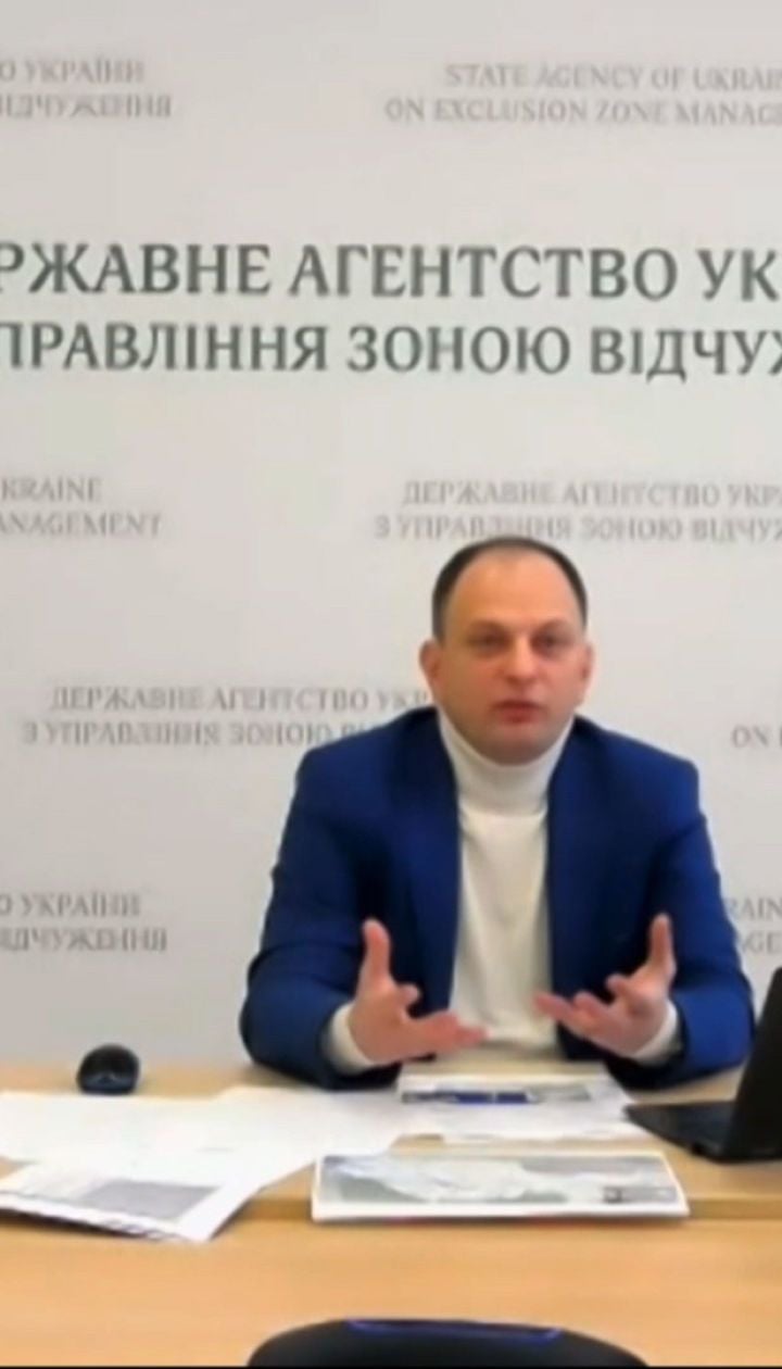 В адміністрації Чорнобиля заявили, що фахівці зони відчуження штучно підвищили рівень радіації