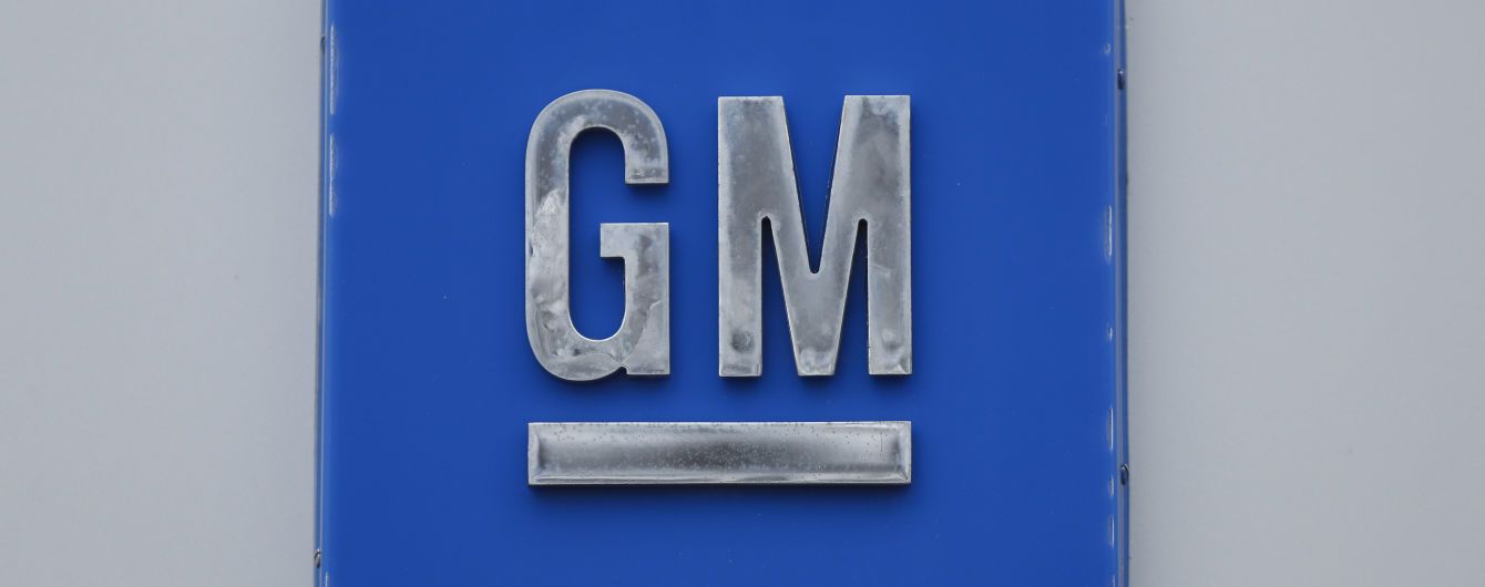 General Motors близький до створення акумулятора, який може знизити вартість електромобілів
