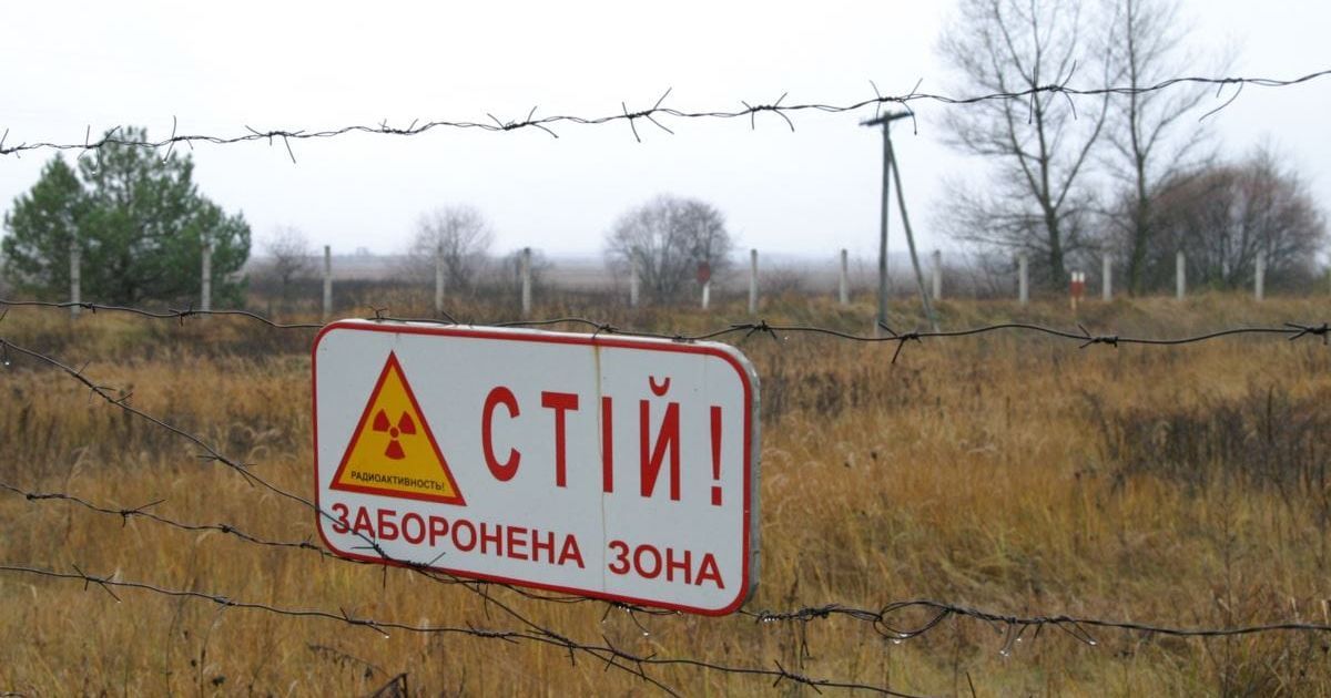 Українців заспокоїли: надзвичайних ситуацій у зоні відчуження не відбувається, радіаційний фон - в межах норми