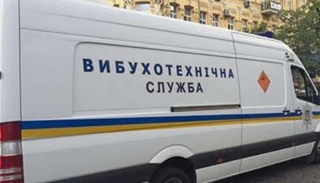 "Минировал" метро и ТРЦ: 25-летний киевлянин может попасть за решетку на восемь лет