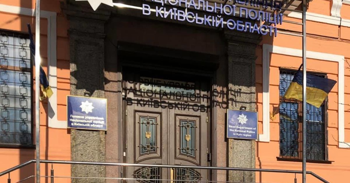 Під Києвом поліцейські застосували табельну вогнепальну зброю для зупинки водія