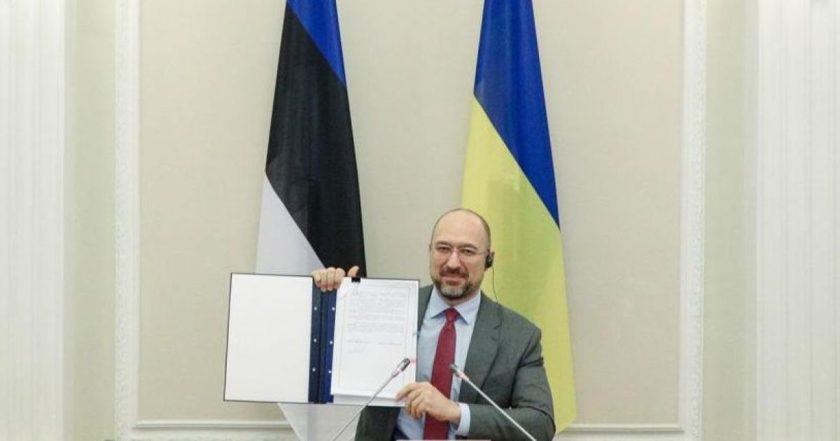 Україна та Естонія підписали міжурядову угоду про співробітництво: про що йдеться