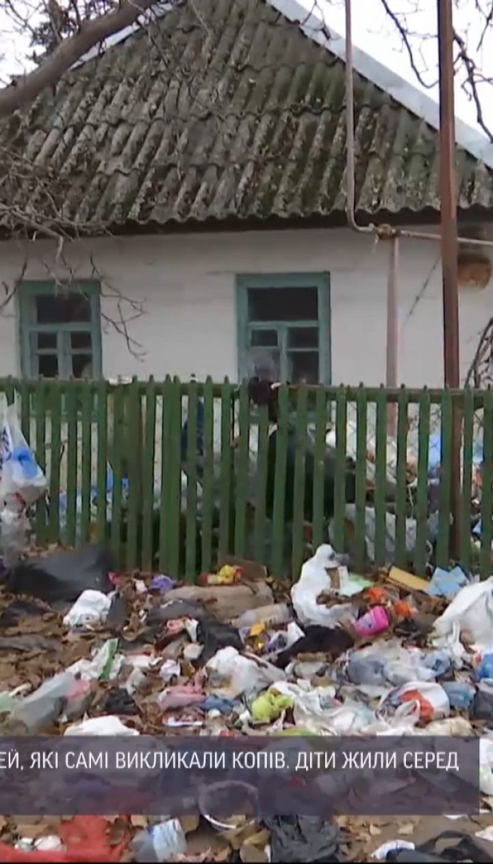 В Днепре копы забрали из дома голодных детей, которые ковырялись в мусоре