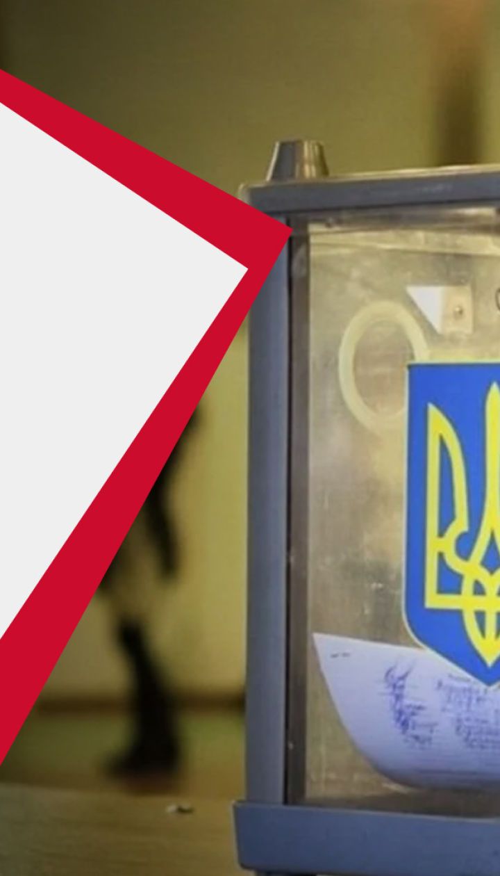 Выбор мэра под угрозой: как прошел второй тур голосования в Черновцах