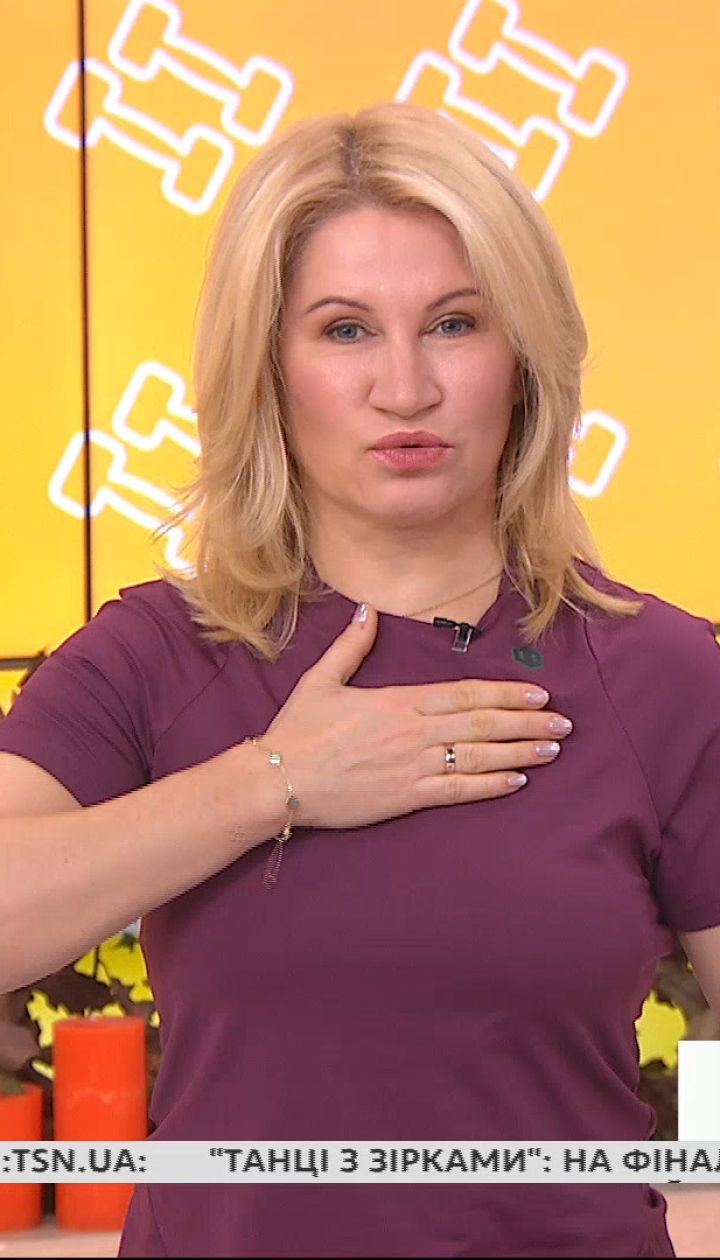 Комплекс дихальної гімнастики після коронавірусу