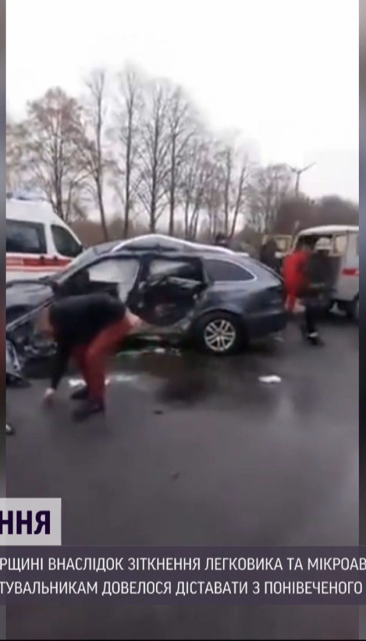 В крупном ДТП на выезде из Новоград-Волынского обнаружили уже 5 пострадавших
