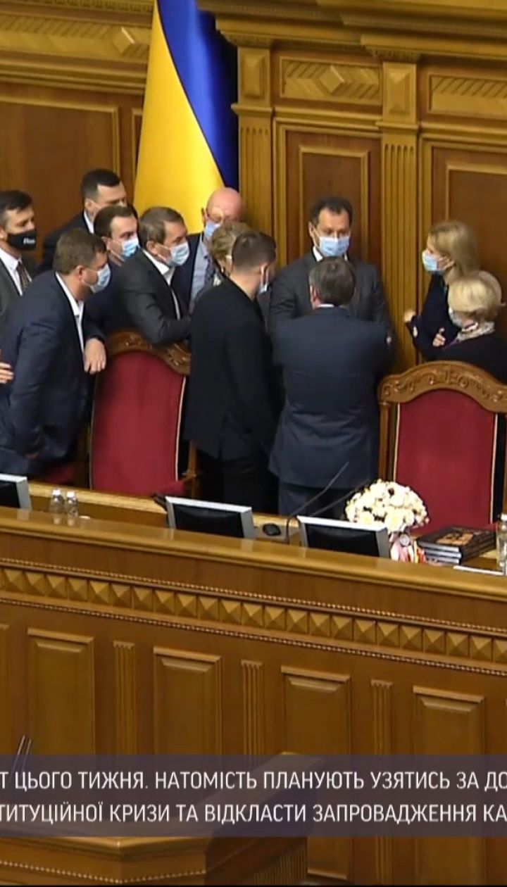 Депутаты не успевают на этой неделе окончательно утвердить бюджет на 2021 год