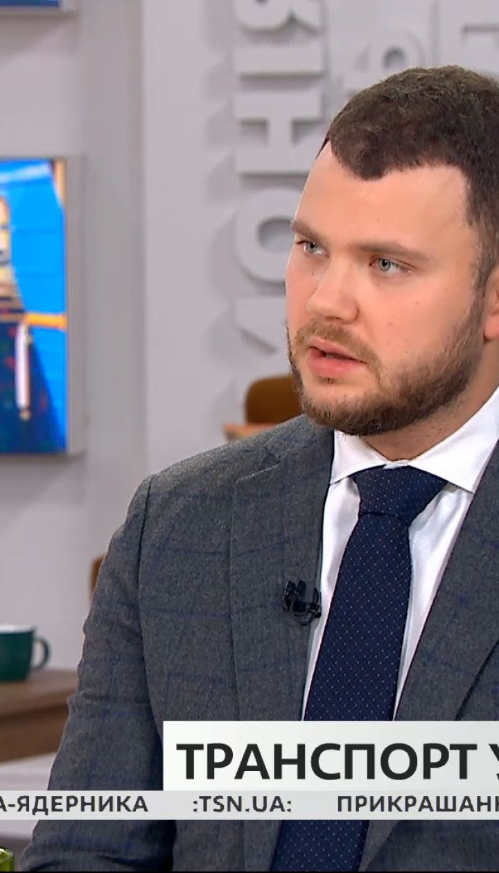 Владислав Криклий рассказал, будет ли работать пассажирский транспорт в условиях строгого локдауна