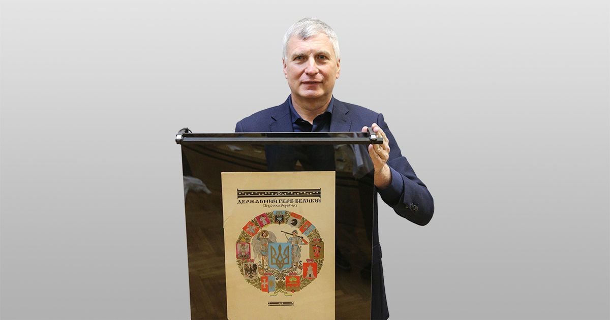 У Києві відкрилася міжнародна виставка, присвячена історії Великого Державного Герба України: фоторепортаж