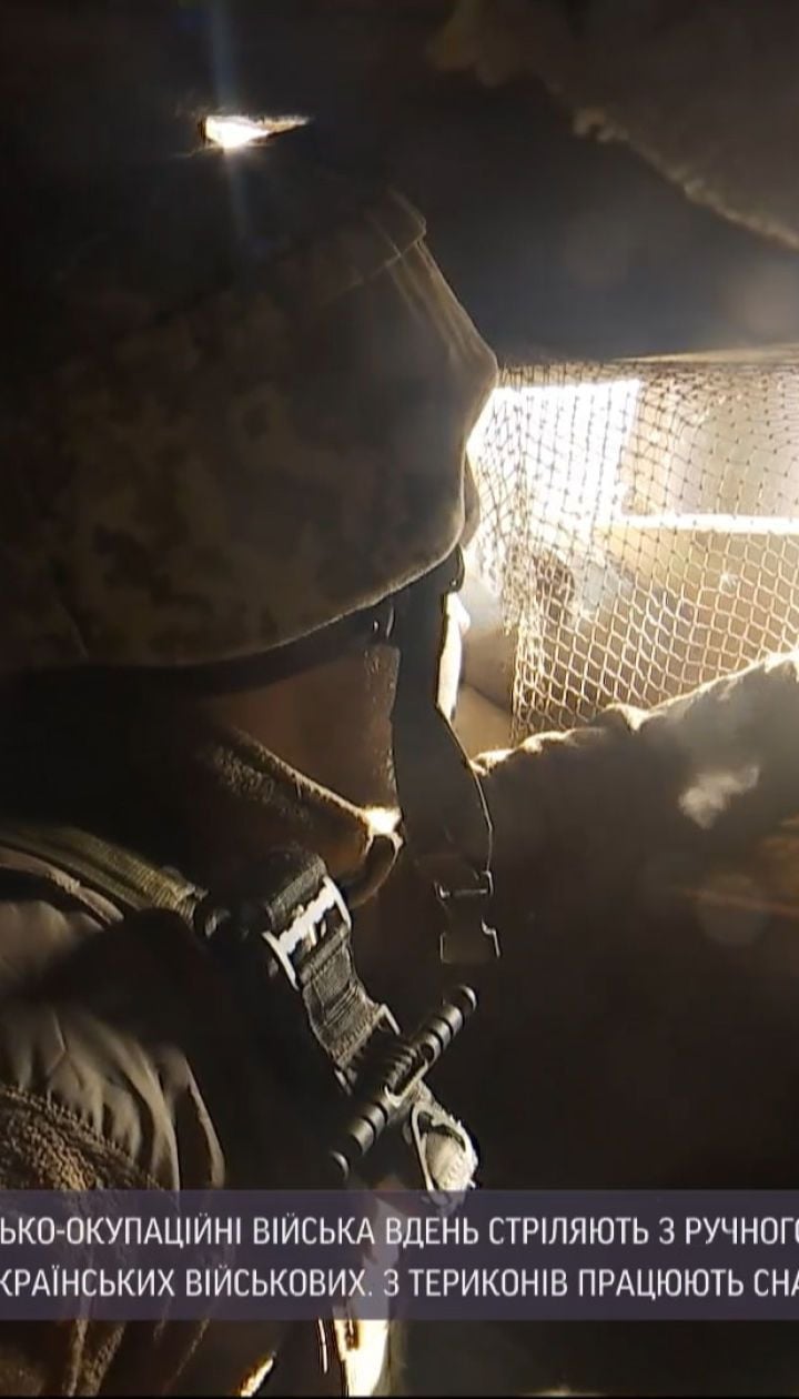Репортаж ТСН: какое оружие используют вражеские боевики возле Горловки