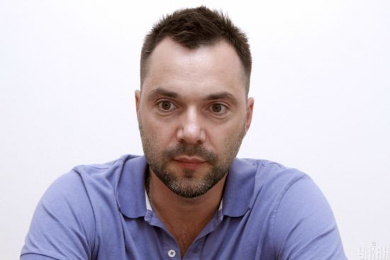 Єрмак призначив Арестовича своїм позаштатним радником