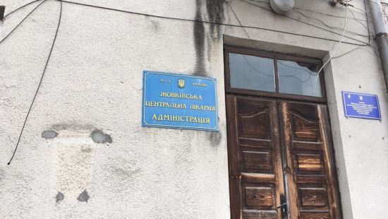 Після смерті двох пацієнтів у лікарні під Львовом керівника і адміністрацію можуть звільнити