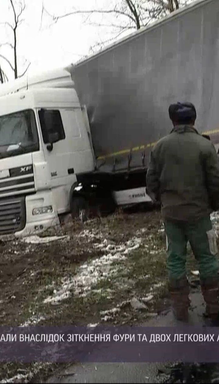 Пятеро человек пострадали в аварии под Борисполем