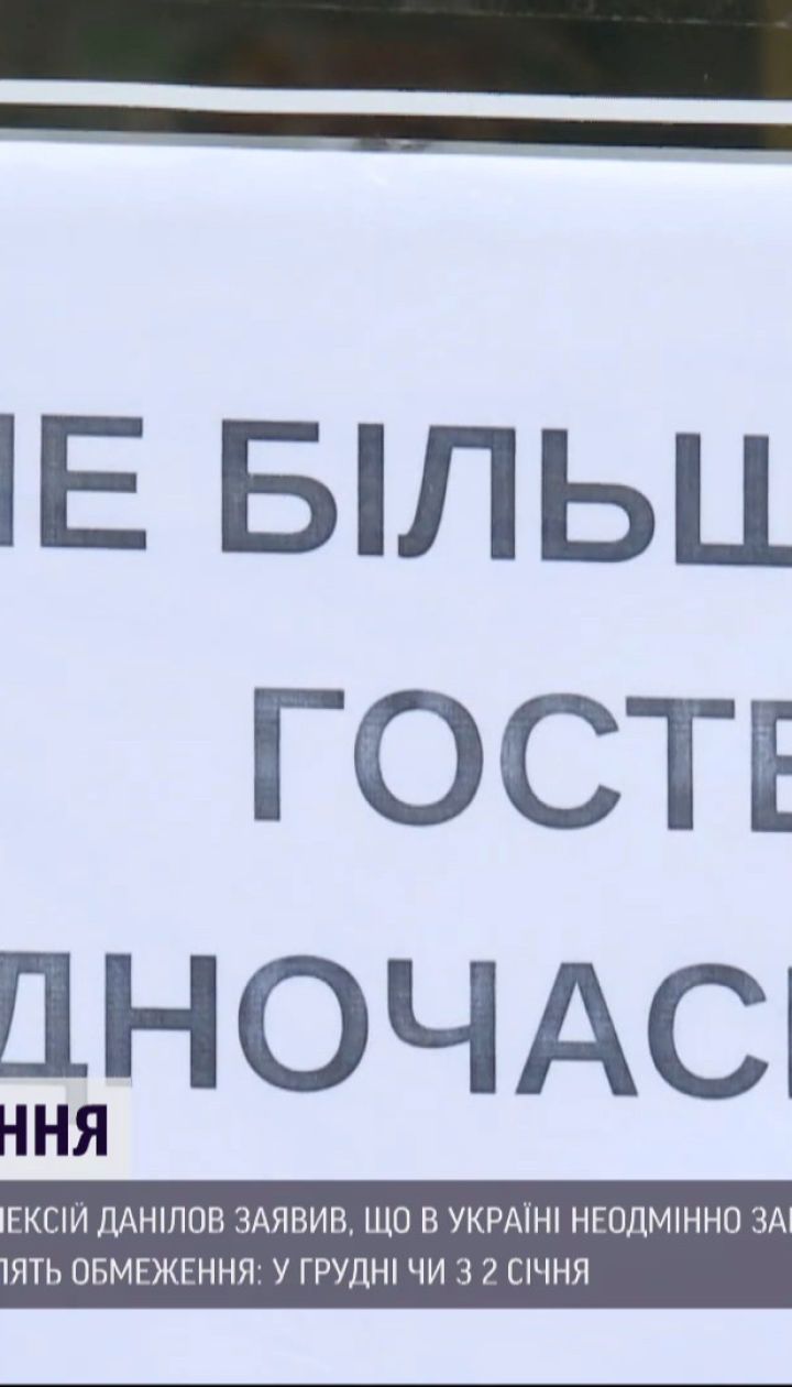 Кривая заболеваемости снова пошла вверх - более 13 тысяч новых случаев коронавируса в сутки
