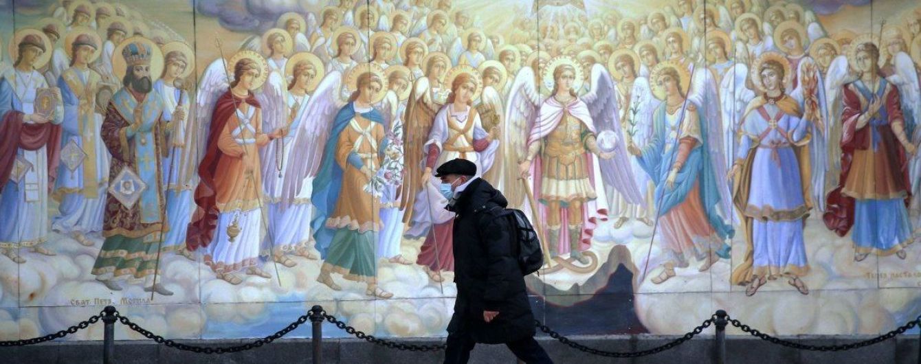 Без карантину вихідного дня, але в очікуванні локдауну: які обмеження діють в Україні і на що чекати у свята