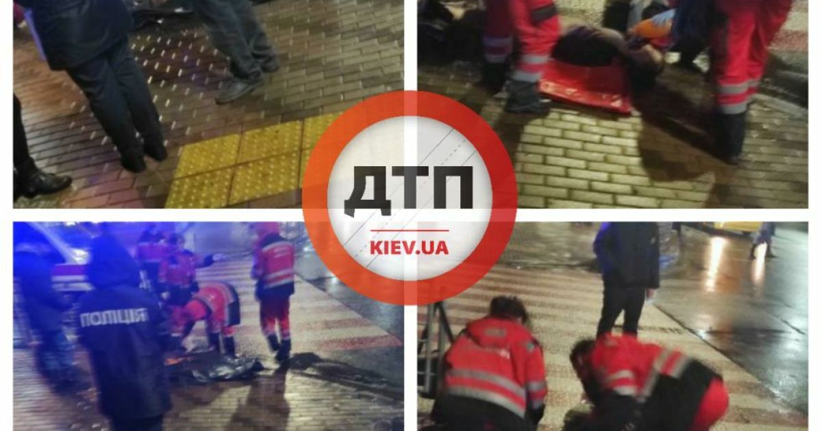 У Києві посеред вулиці помер чоловік: що сталося