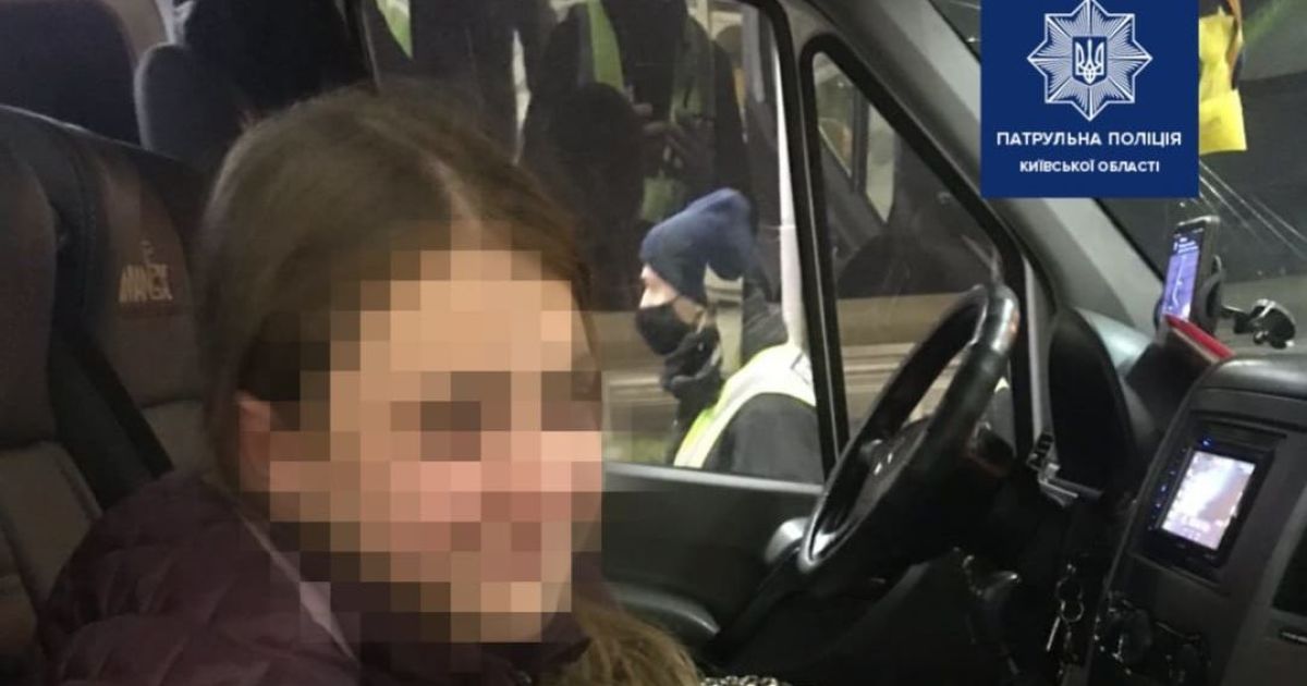 В Киевской области мать сообщила о похищении 12-летней дочери: что произошло на самом деле