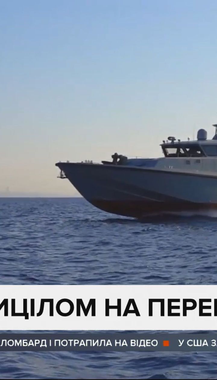 Майбутні катери ВМС, можливо, будуть з норвезькими протикорабельними ракетами