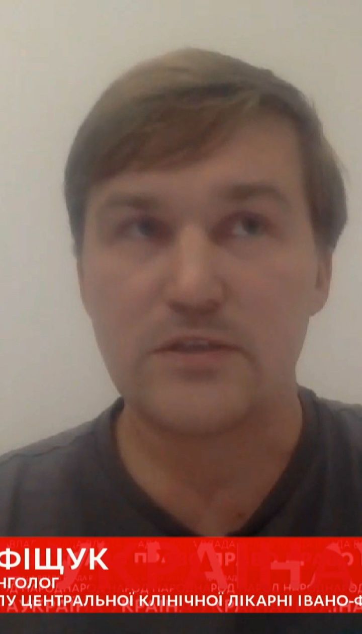 Врач рассказал, как в Ивано-Франковске интерны помогают больницам в борьбе с коронавирусом