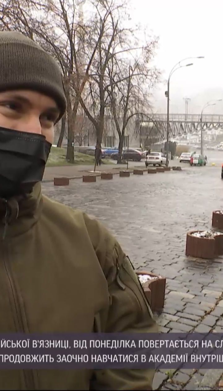 Виталий Маркив возвращается к обучению в Академии внутренних дел