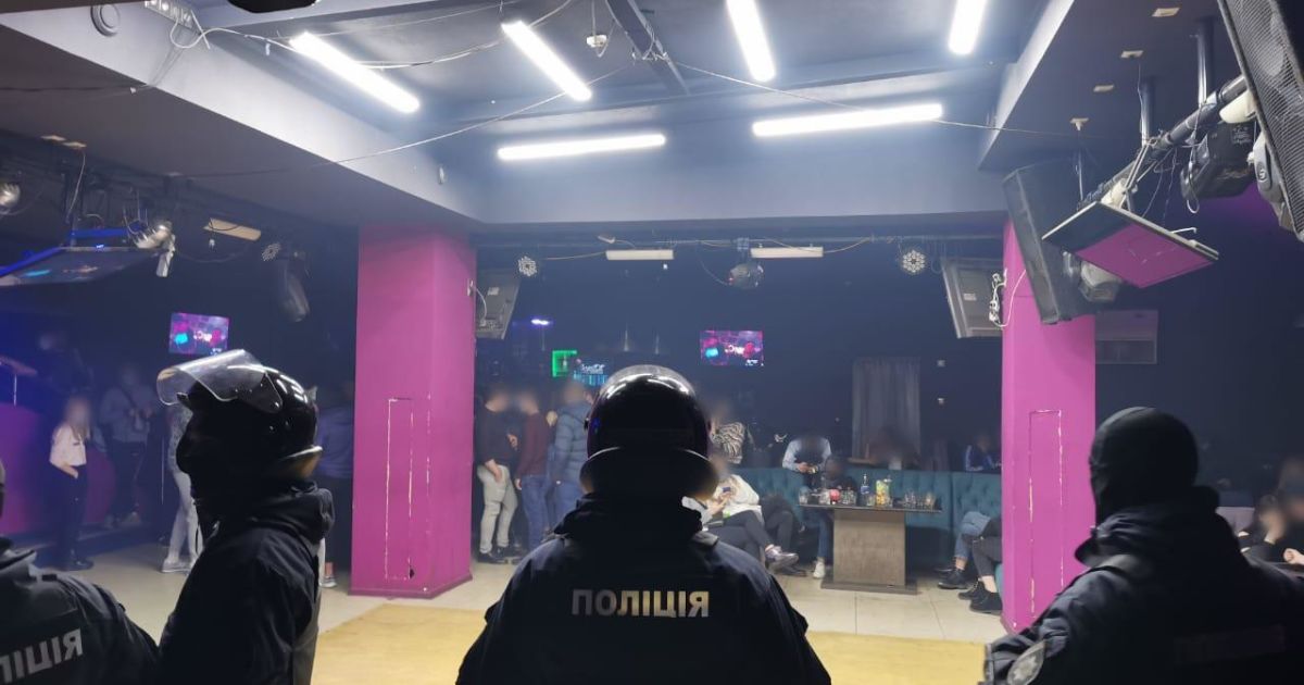 В Харькове владельцу ночного клуба грозит до трех лет тюрьмы за нарушение карантина