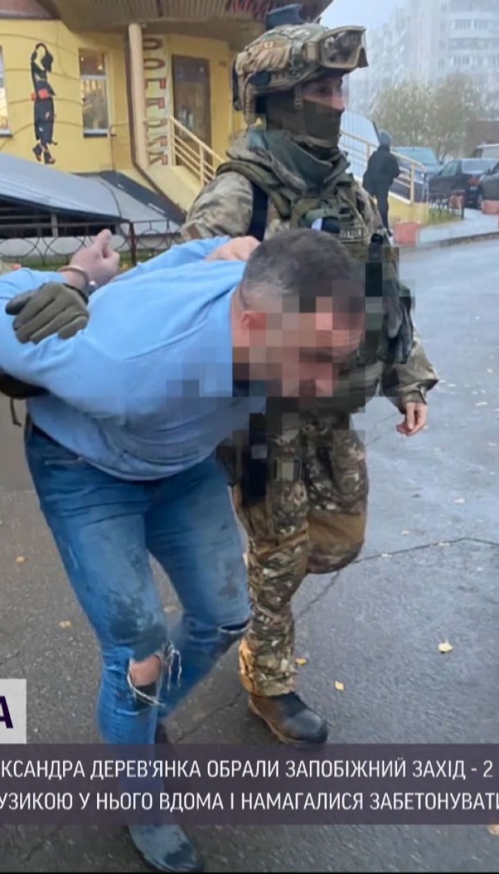 Пытались залить тело бетоном - полиция задержала убийц музыканта Александра Деревянко