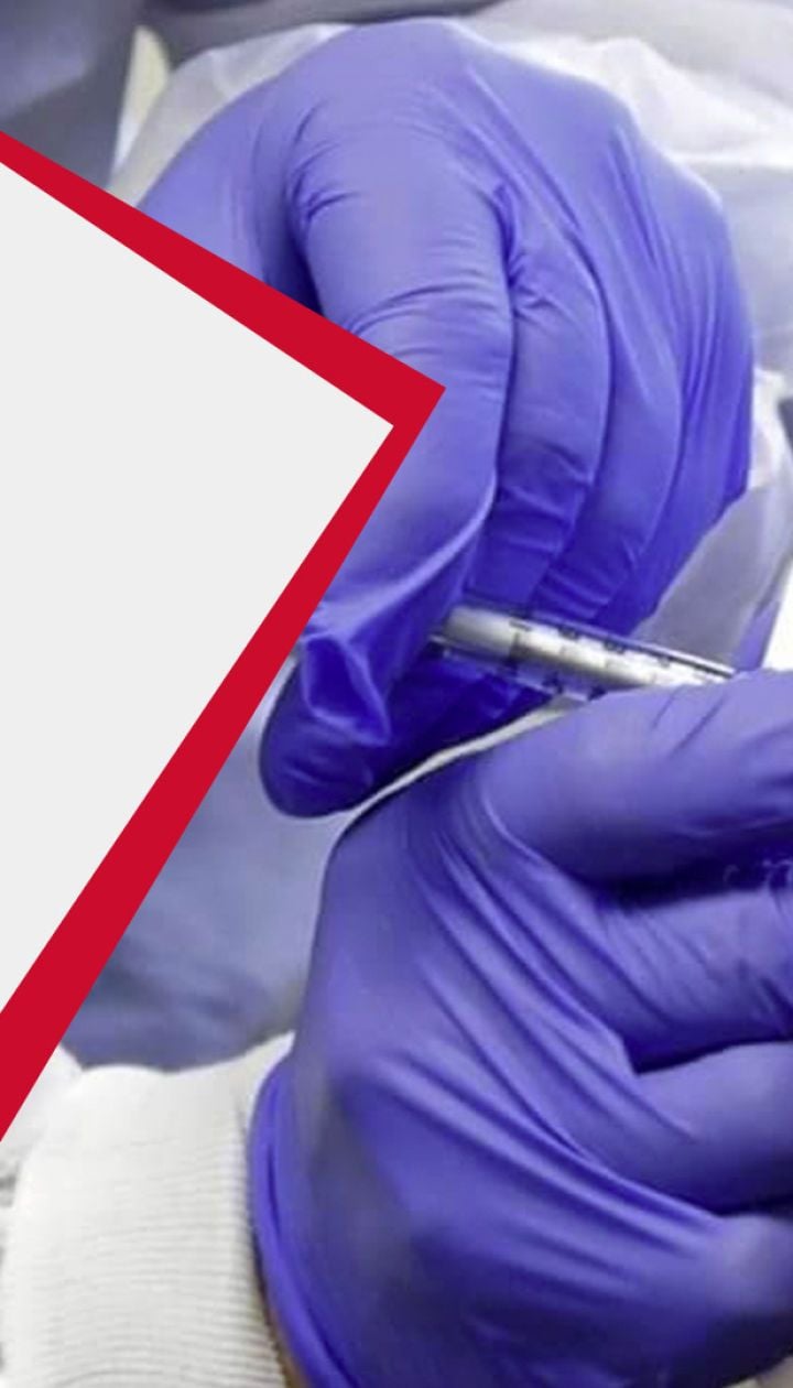 Камень преткновения: почему украинцы не готовы вакцинироваться от коронавируса