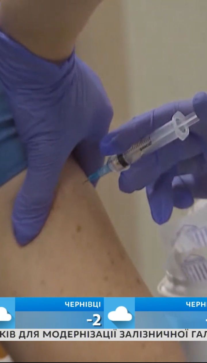 Победа науки: в Британии начали массовую вакцинацию от коронавируса