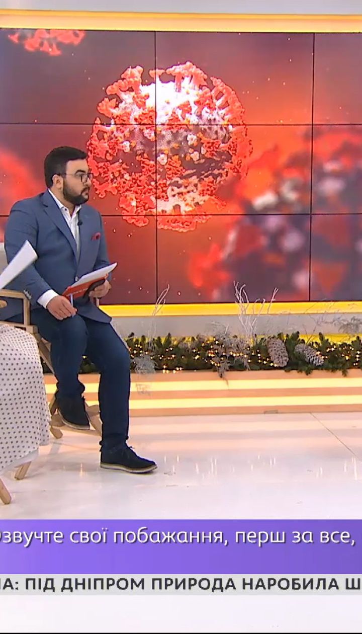 Коронавирус и витамины: какие из них действительно помогают при болезни