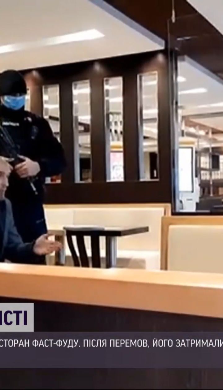 В Одессе мужчина угрожал взорвать ресторан фаст-фуда
