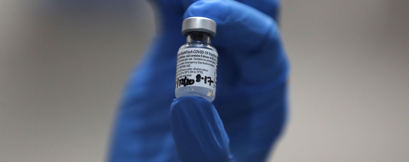 У МОЗ розповіли, коли до України прибуде перша партія вакцини Pfizer