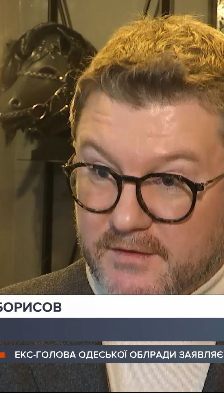 Збиткові "зимові канікули": у Національному банку підрахували втрати від січневого локдауну