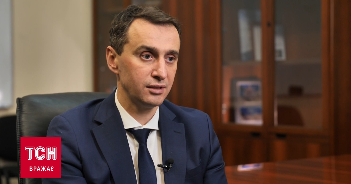 Буде "дихати легше": Ляшко спрогнозував, коли коронавірус в Україні піде на спад