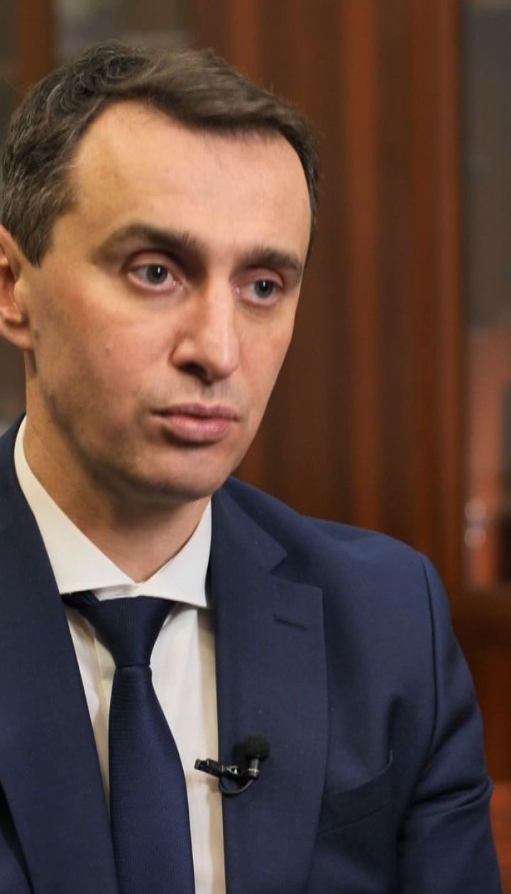 Ляшко розповів про тривалість дії вакцини від коронавірусу